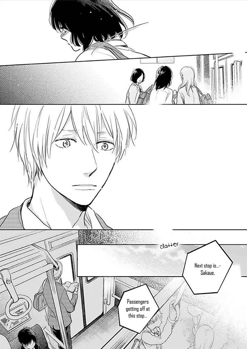 Page 23 Chapter 12.5 Hidamari ga Kikoeru