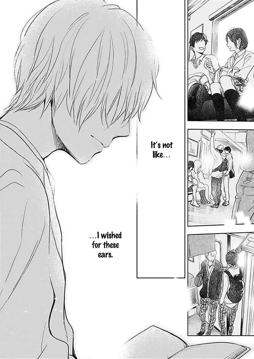 Page 24 Chapter 12.5 Hidamari ga Kikoeru