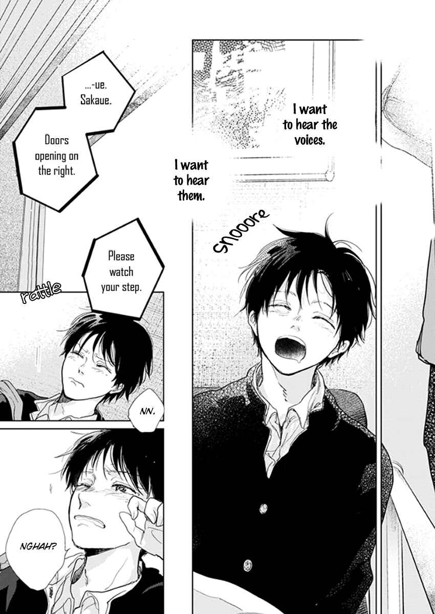 Page 25 Chapter 12.5 Hidamari ga Kikoeru