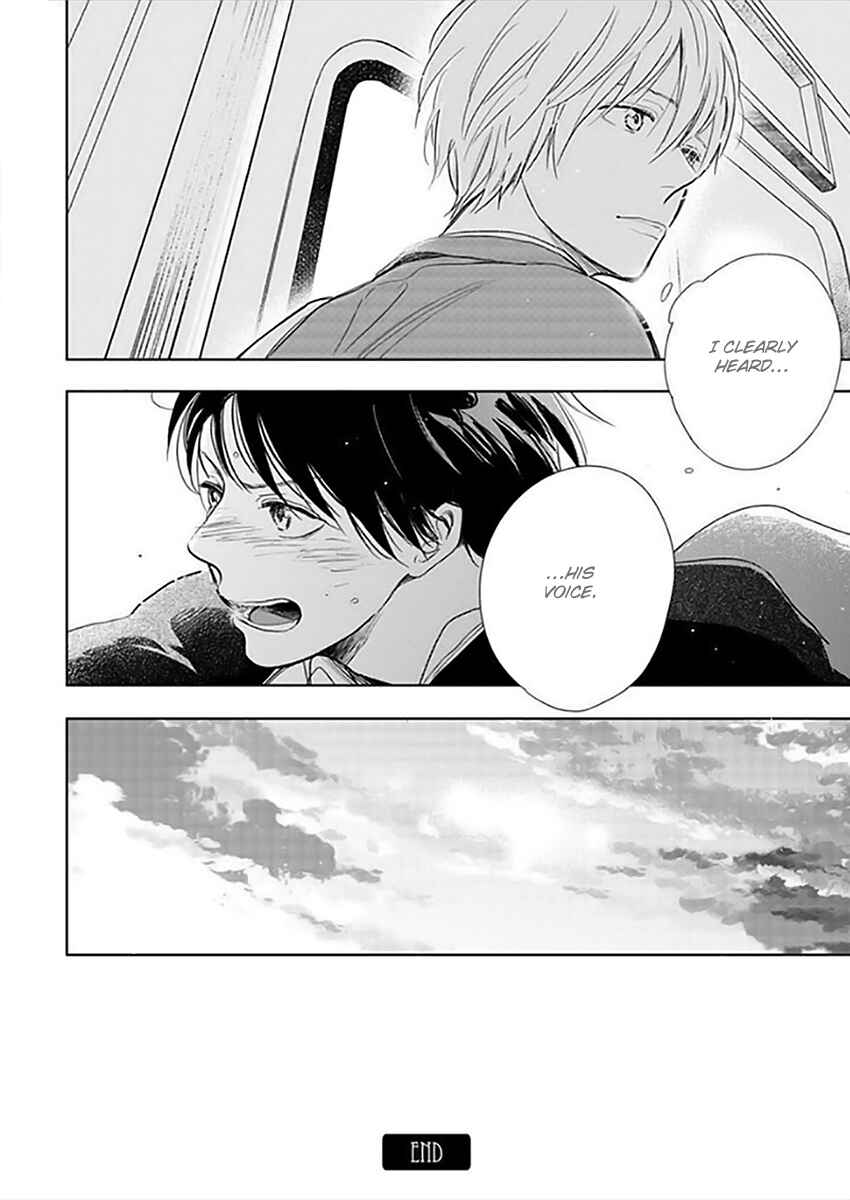 Page 28 Chapter 12.5 Hidamari ga Kikoeru