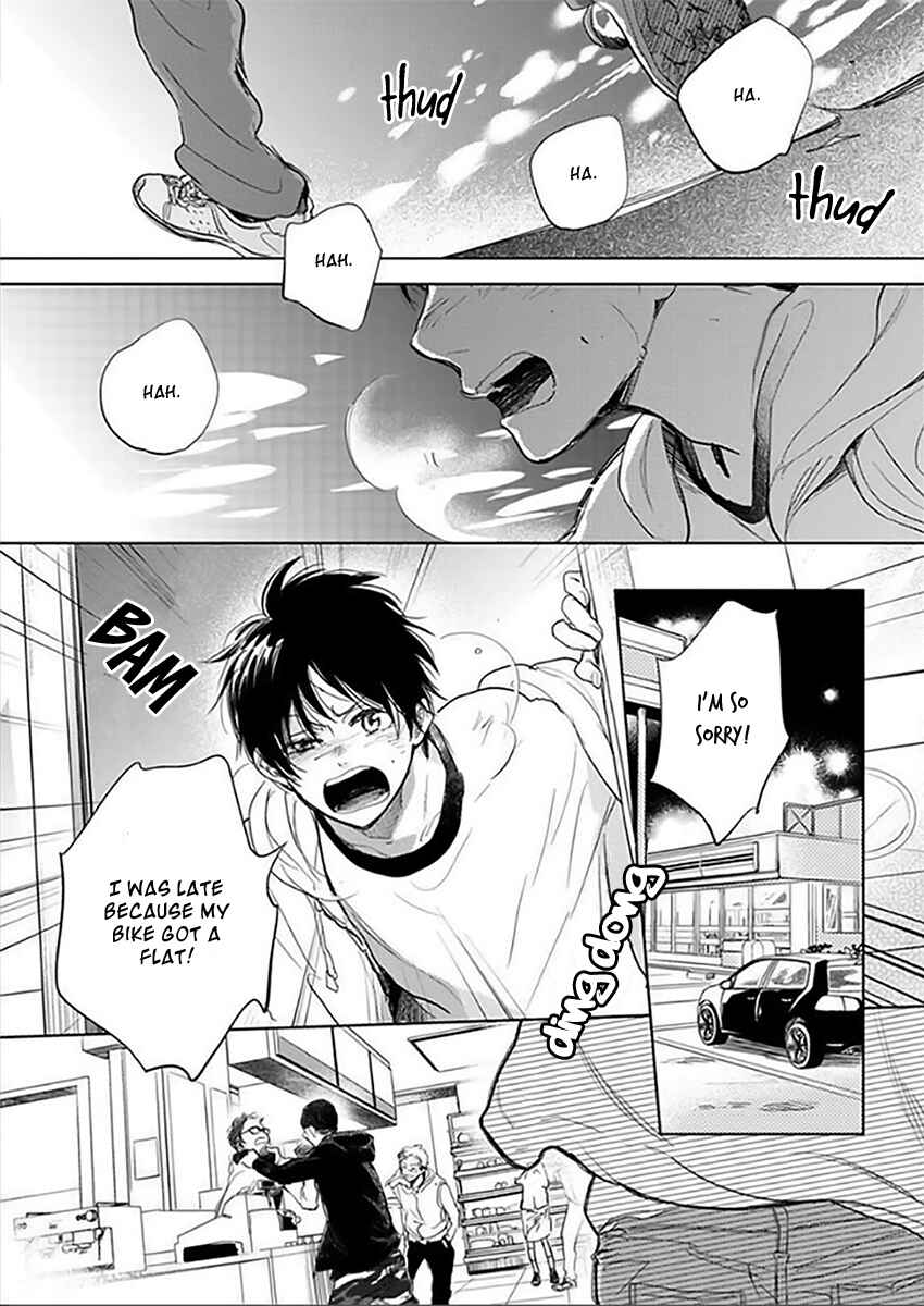 Page 5 Chapter 12.5 Hidamari ga Kikoeru