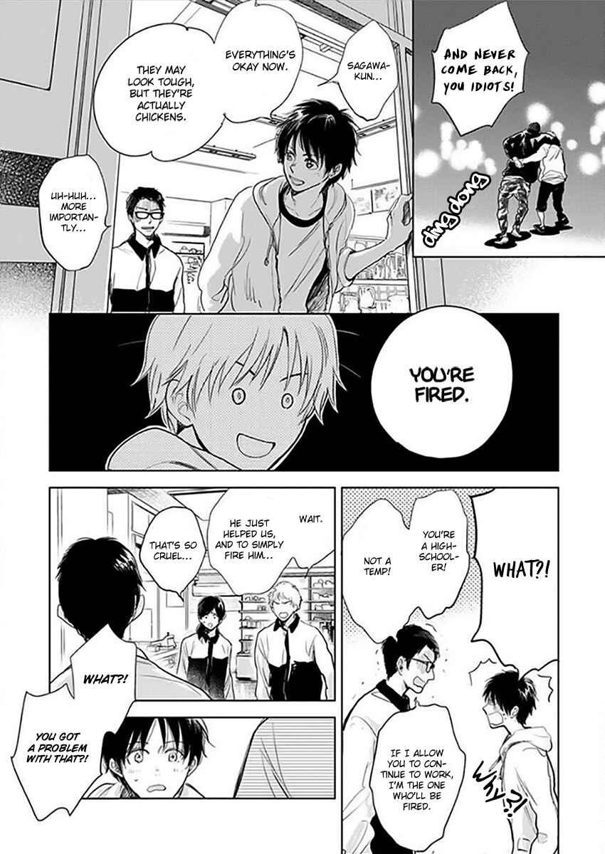 Page 7 Chapter 12.5 Hidamari ga Kikoeru