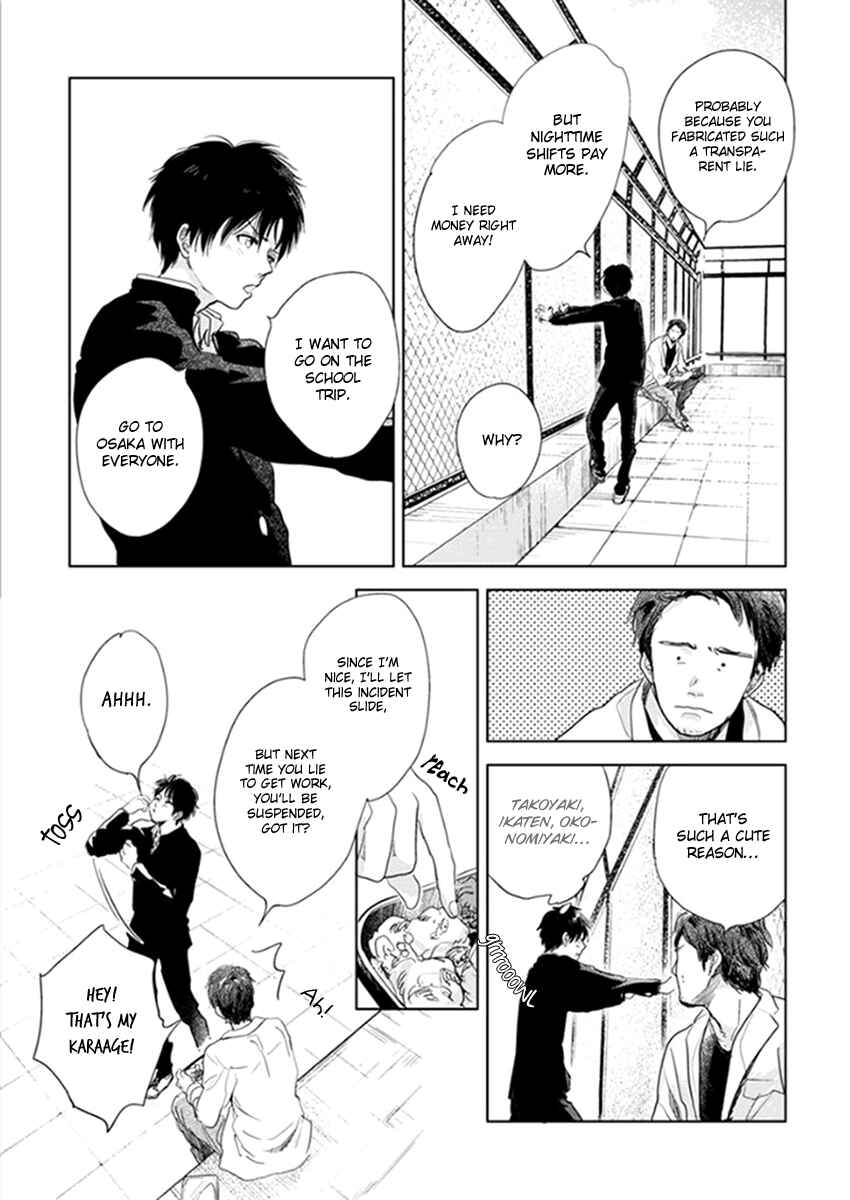 Page 9 Chapter 12.5 Hidamari ga Kikoeru