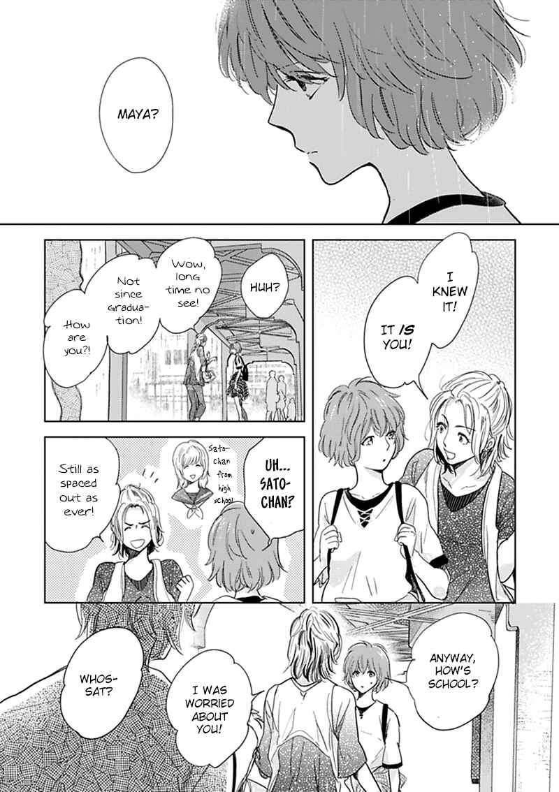 Page 10 Chapter 11 Hidamari ga Kikoeru