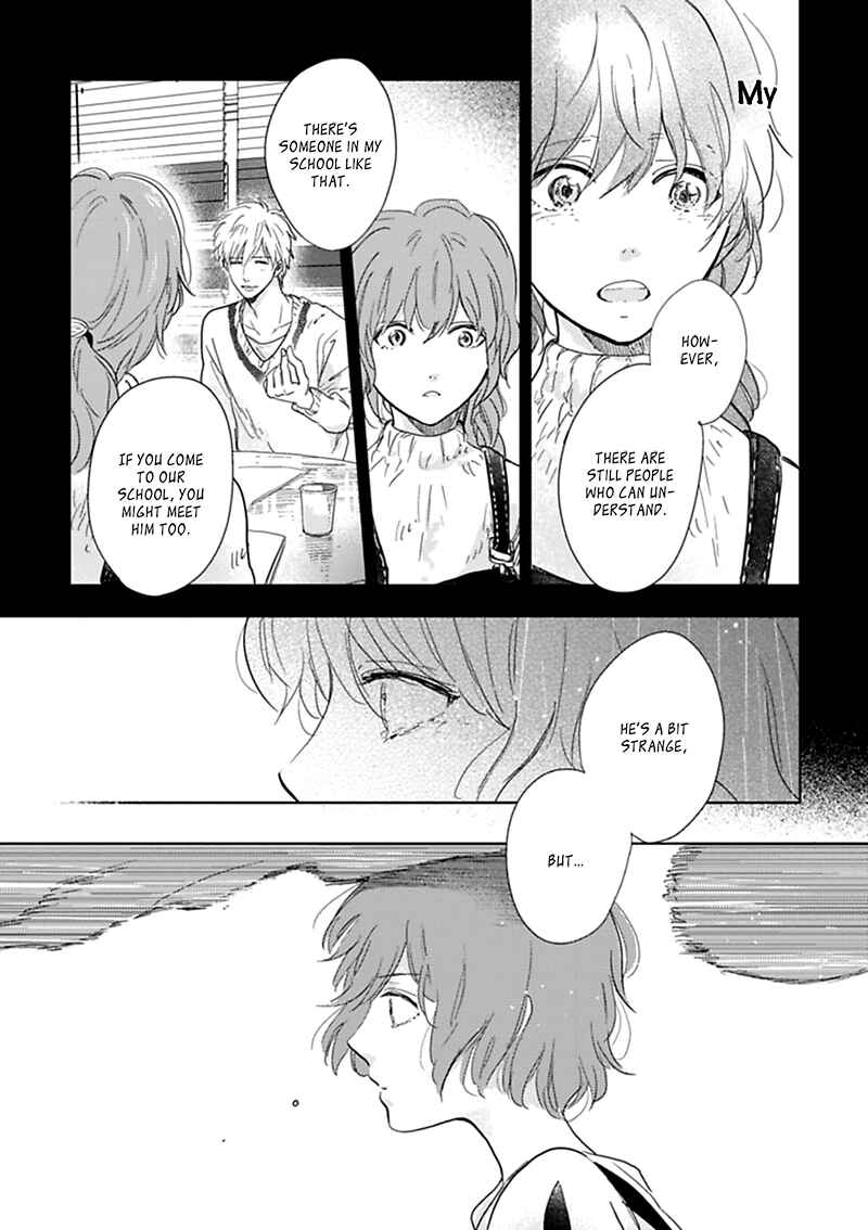 Page 18 Chapter 11 Hidamari ga Kikoeru