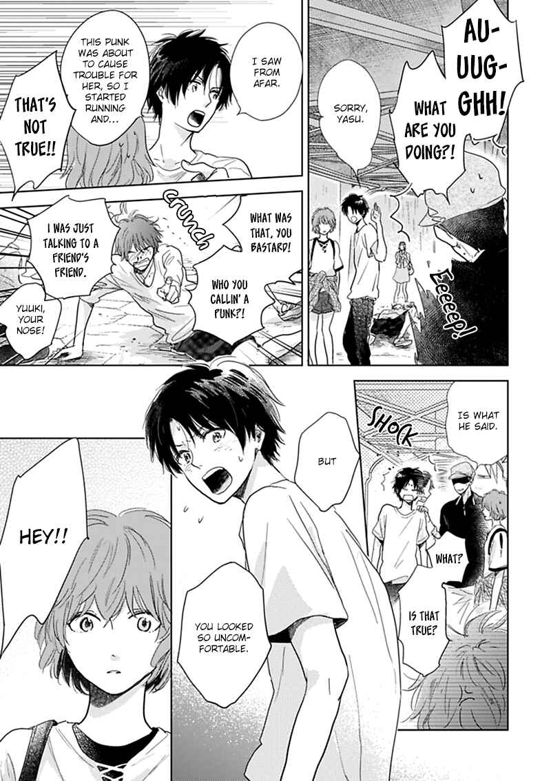 Page 20 Chapter 11 Hidamari ga Kikoeru