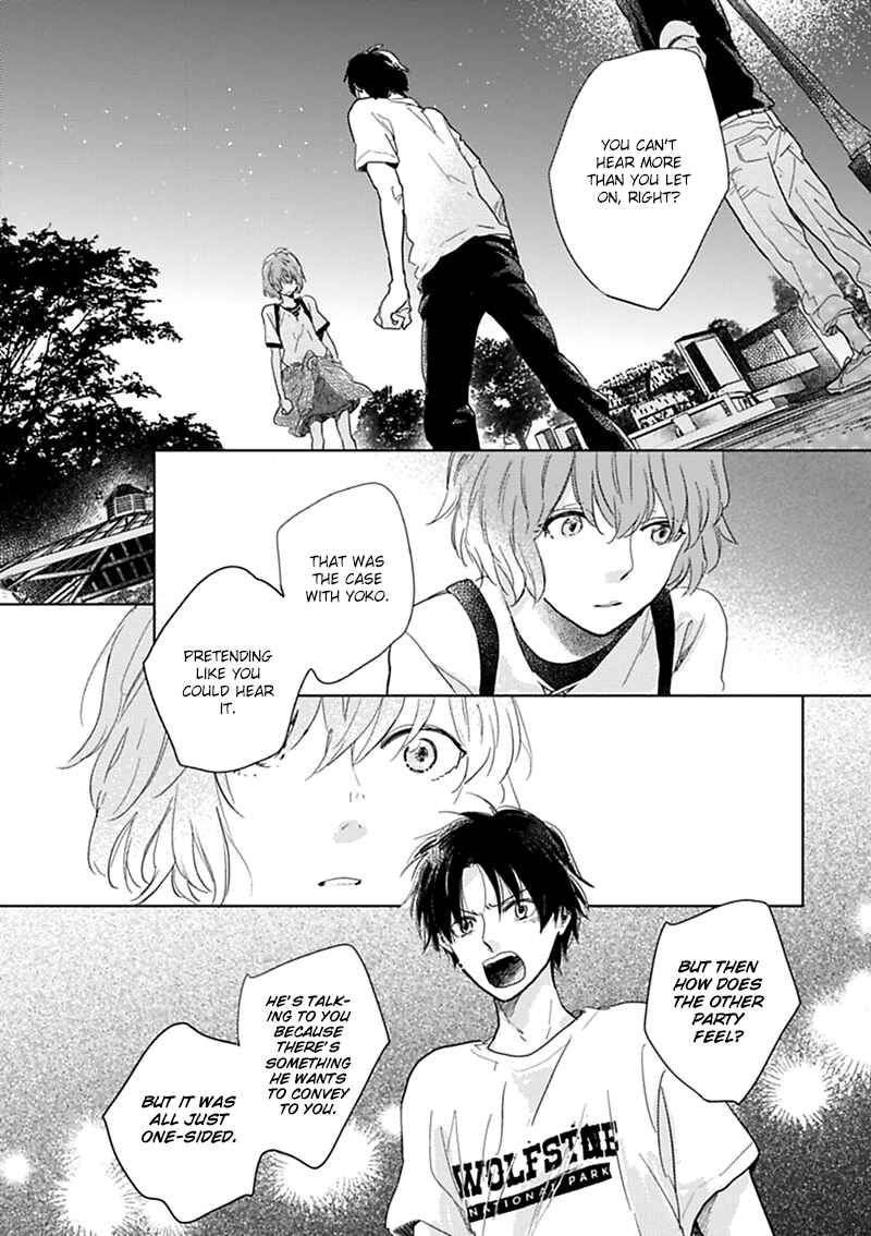 Page 24 Chapter 11 Hidamari ga Kikoeru