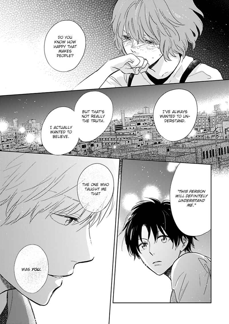 Page 34 Chapter 11 Hidamari ga Kikoeru