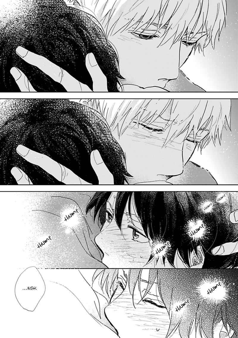 Page 44 Chapter 11 Hidamari ga Kikoeru