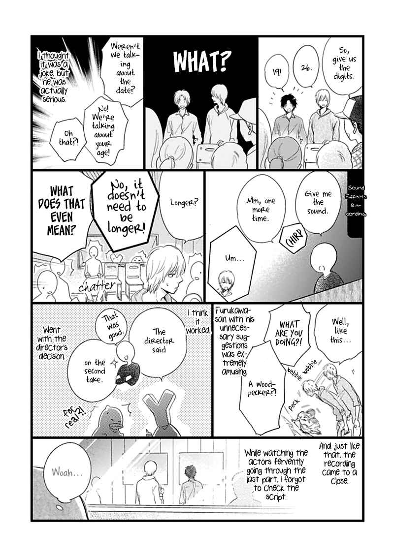 Page 52 Chapter 11 Hidamari ga Kikoeru