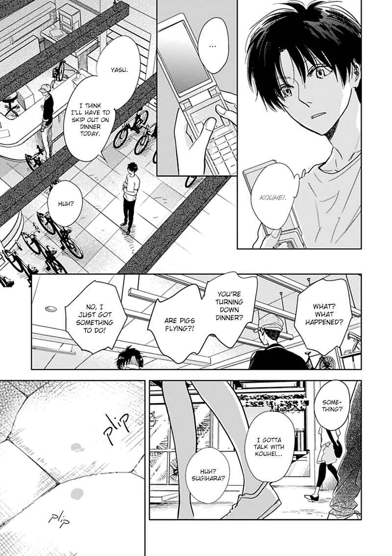 Page 8 Chapter 11 Hidamari ga Kikoeru