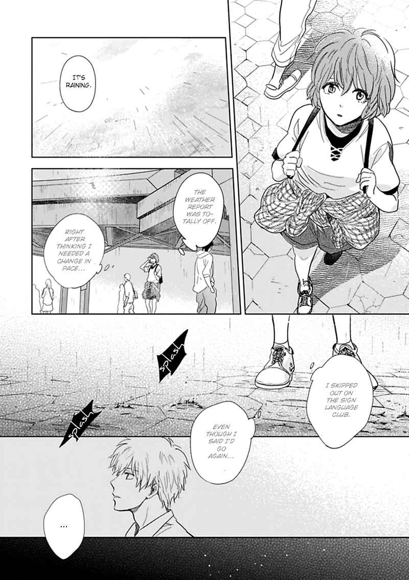 Page 9 Chapter 11 Hidamari ga Kikoeru