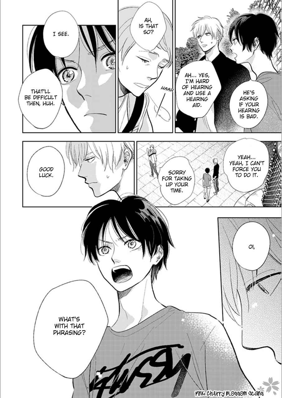 Page 13 Chapter 21 Hidamari ga Kikoeru