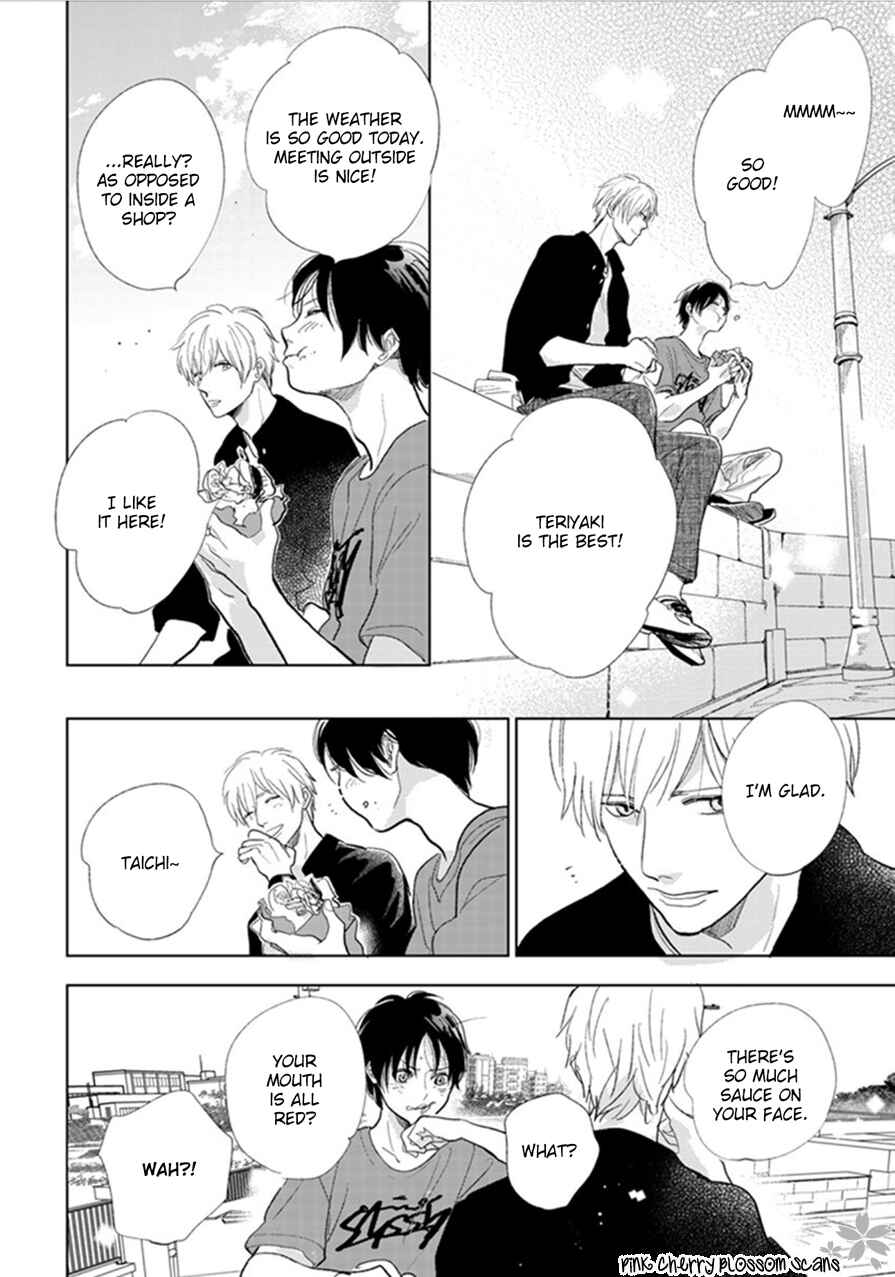 Page 21 Chapter 21 Hidamari ga Kikoeru