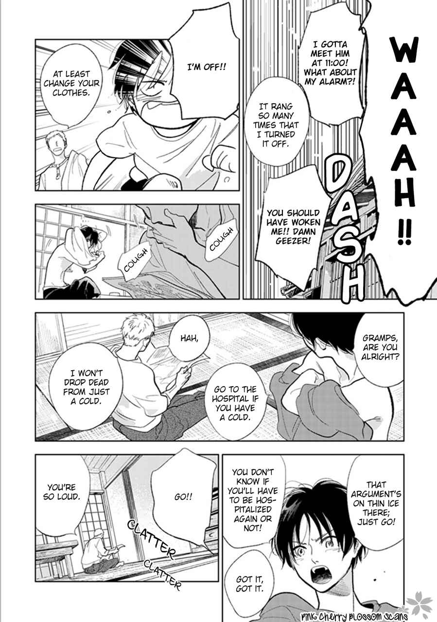 Page 5 Chapter 21 Hidamari ga Kikoeru