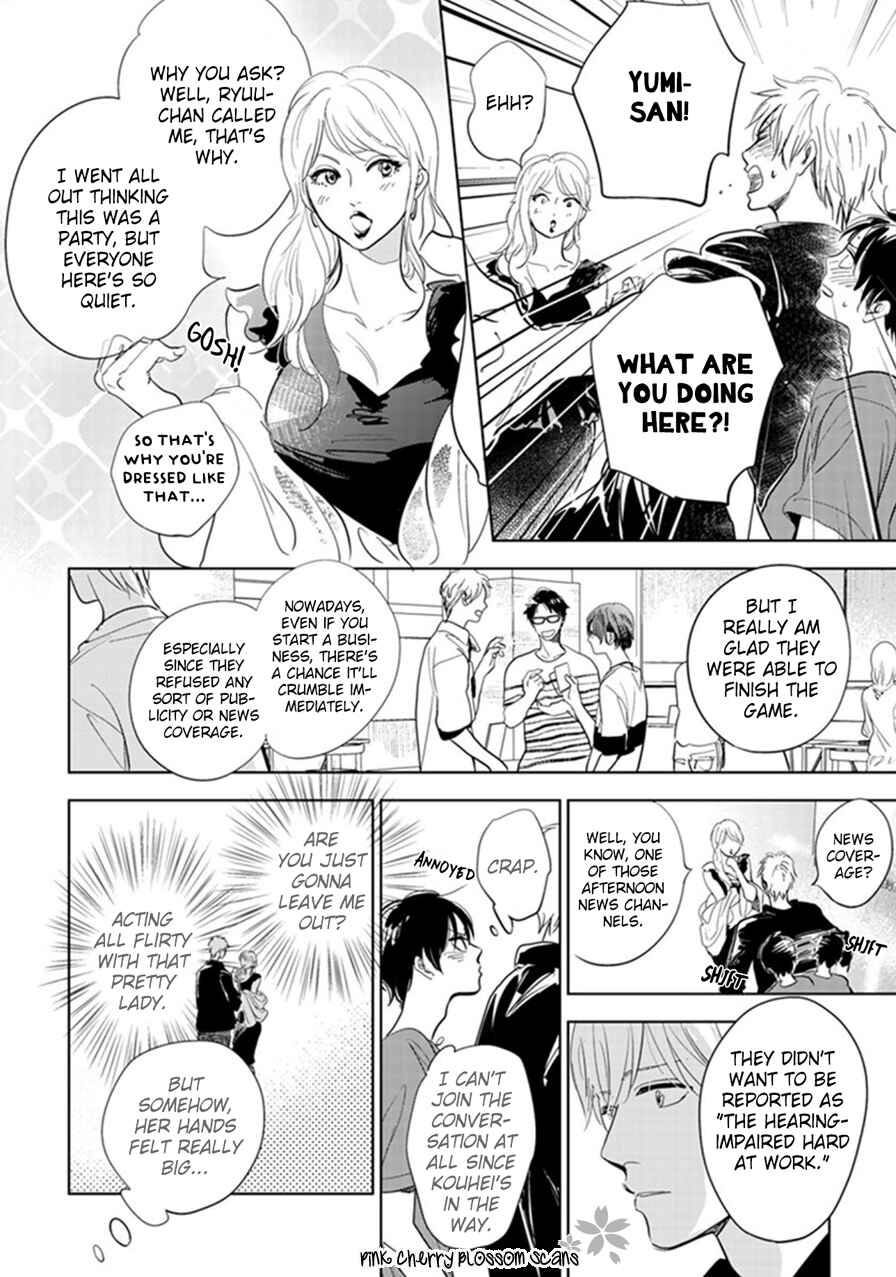 Page 11 Chapter 22 Hidamari ga Kikoeru
