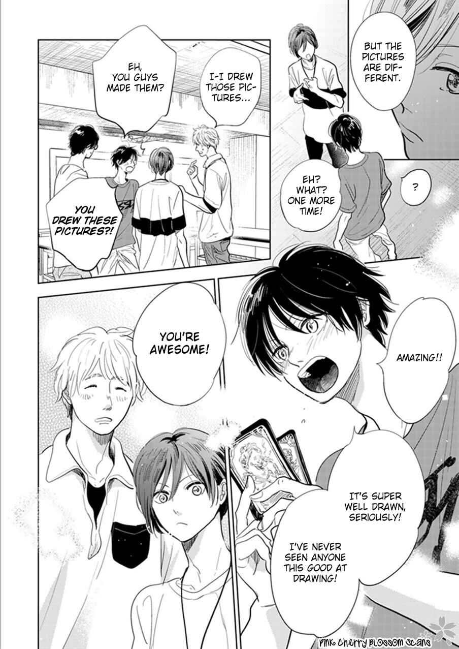 Page 13 Chapter 22 Hidamari ga Kikoeru