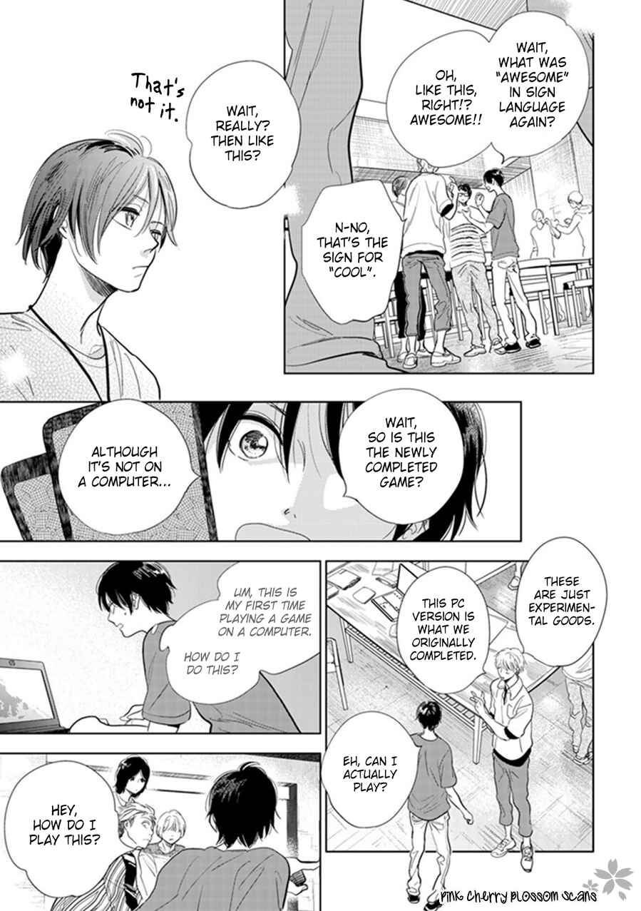Page 14 Chapter 22 Hidamari ga Kikoeru