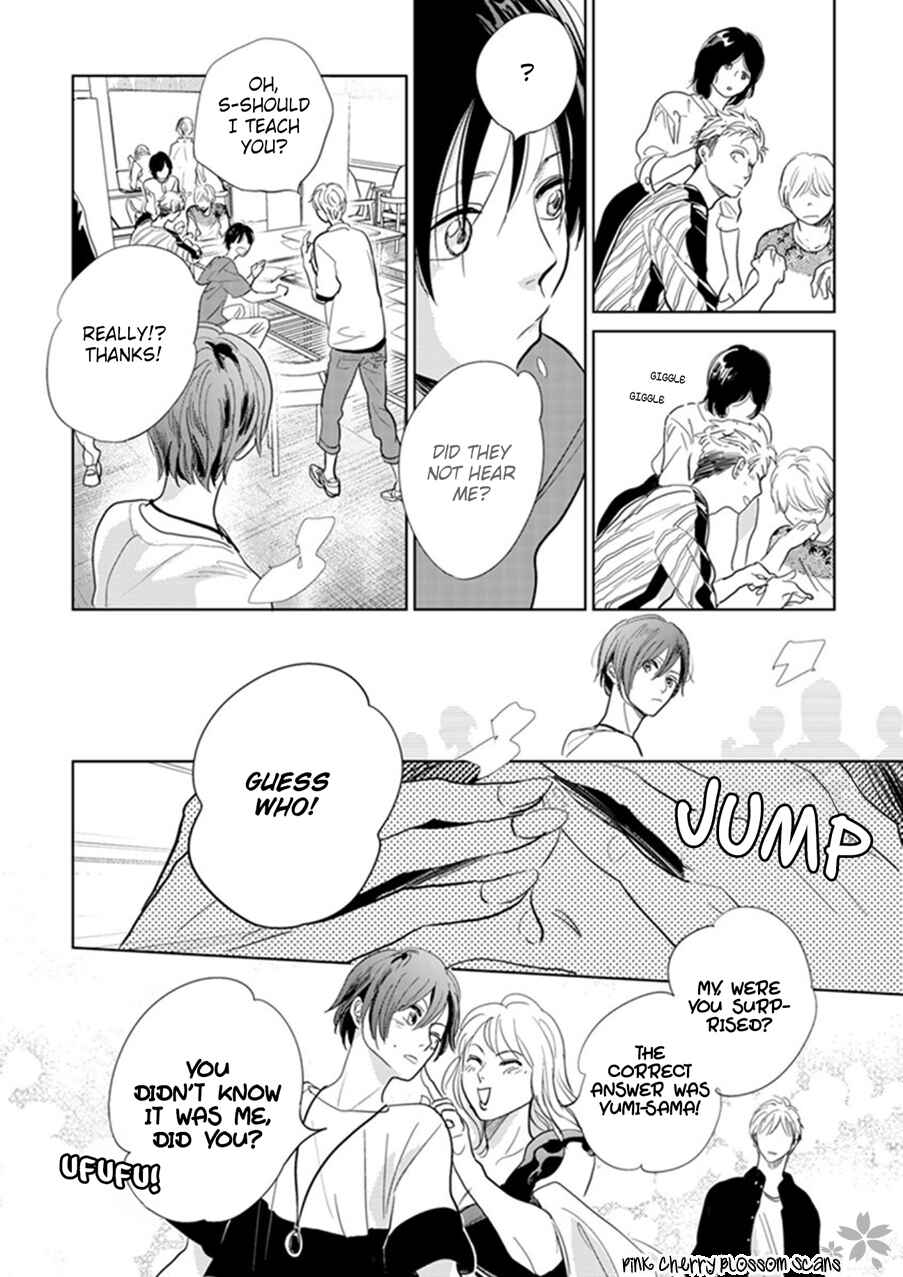 Page 15 Chapter 22 Hidamari ga Kikoeru