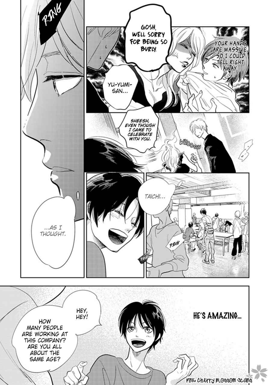 Page 16 Chapter 22 Hidamari ga Kikoeru