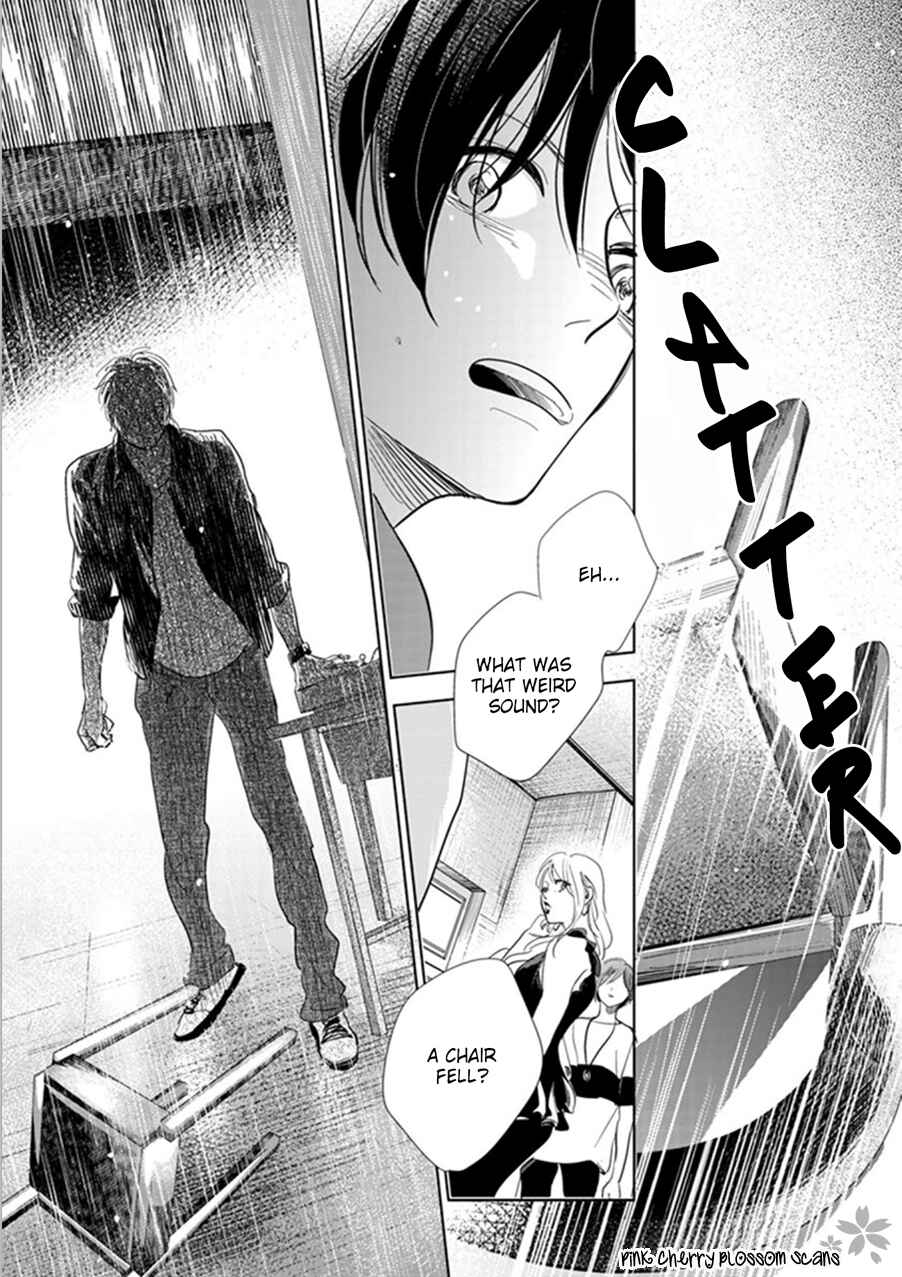 Page 20 Chapter 22 Hidamari ga Kikoeru