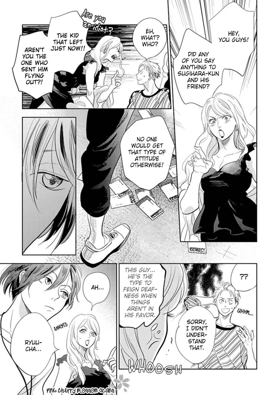 Page 24 Chapter 22 Hidamari ga Kikoeru