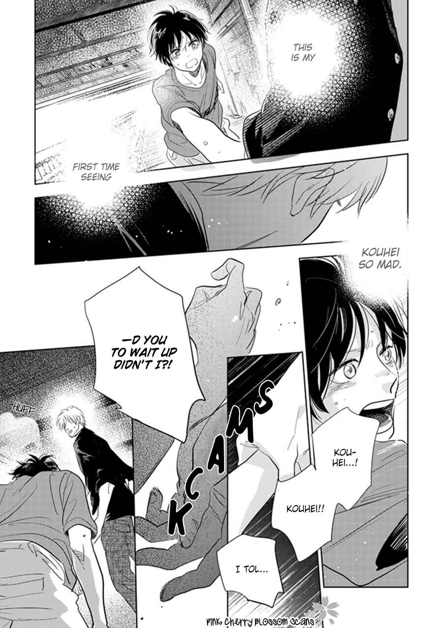 Page 26 Chapter 22 Hidamari ga Kikoeru