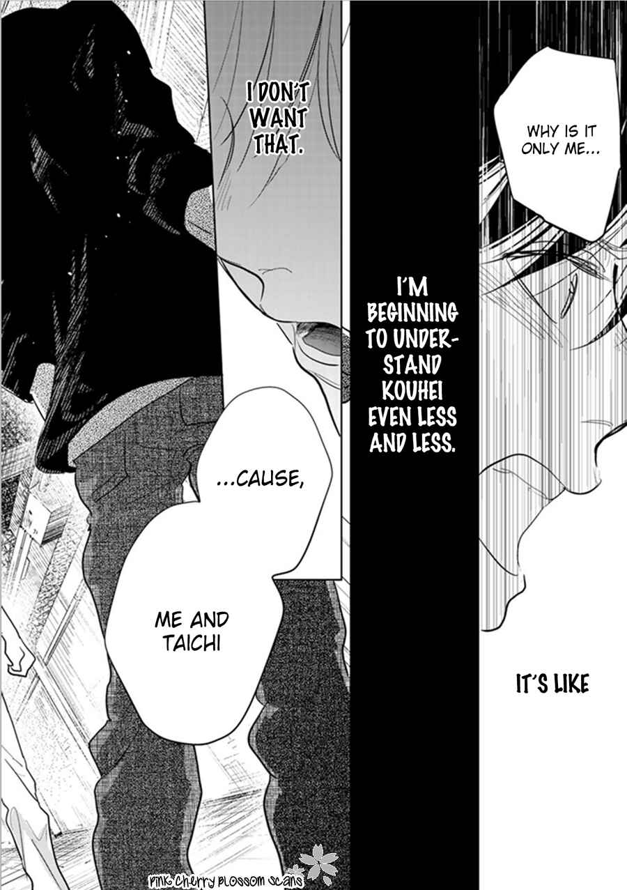 Page 29 Chapter 22 Hidamari ga Kikoeru