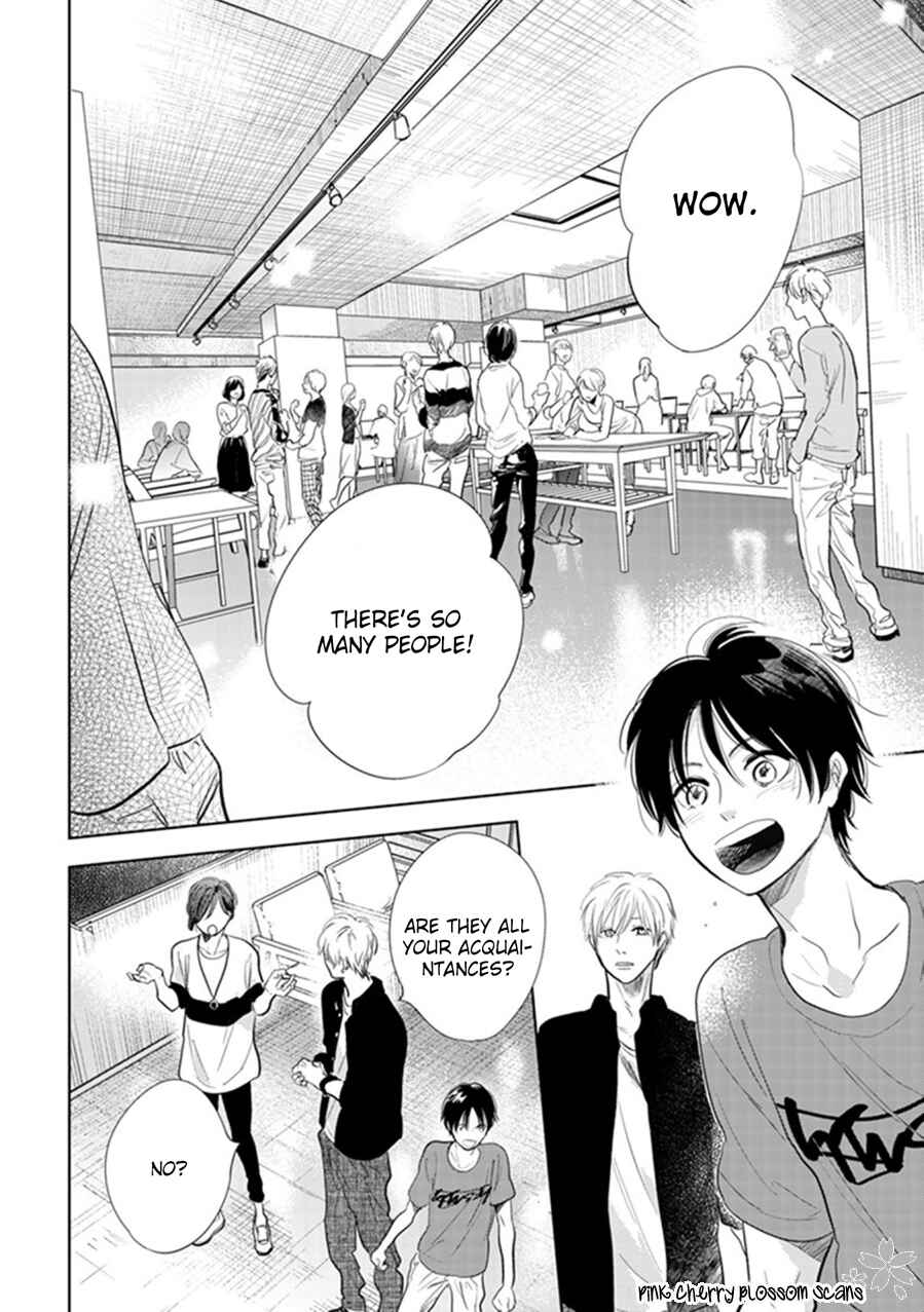 Page 7 Chapter 22 Hidamari ga Kikoeru