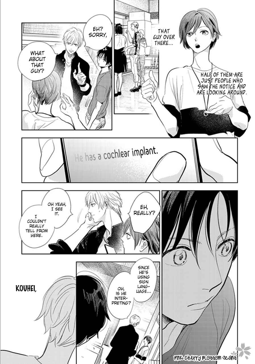 Page 8 Chapter 22 Hidamari ga Kikoeru