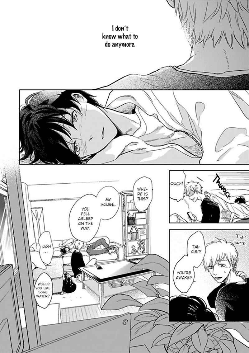 Page 19 Chapter 8 Hidamari ga Kikoeru