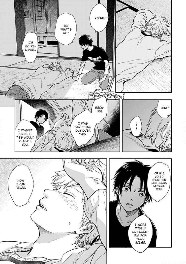 Page 40 Chapter 8 Hidamari ga Kikoeru