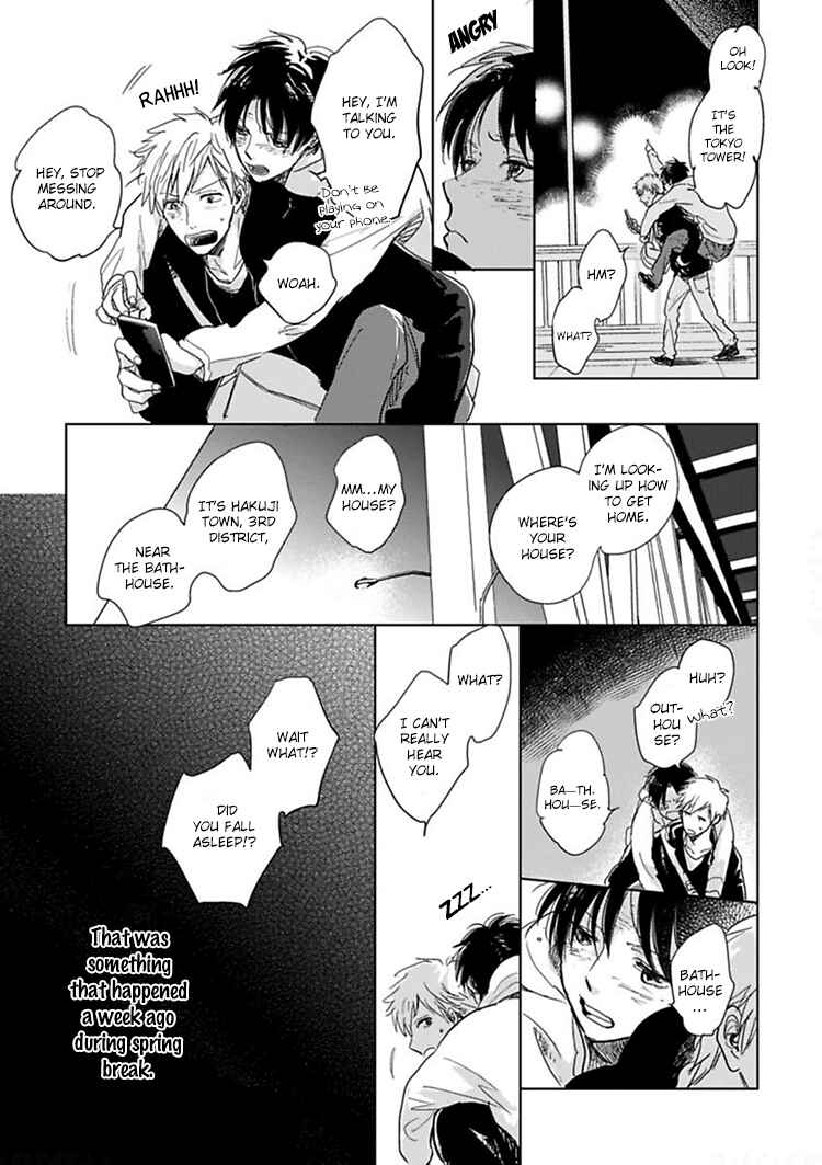 Page 6 Chapter 8 Hidamari ga Kikoeru