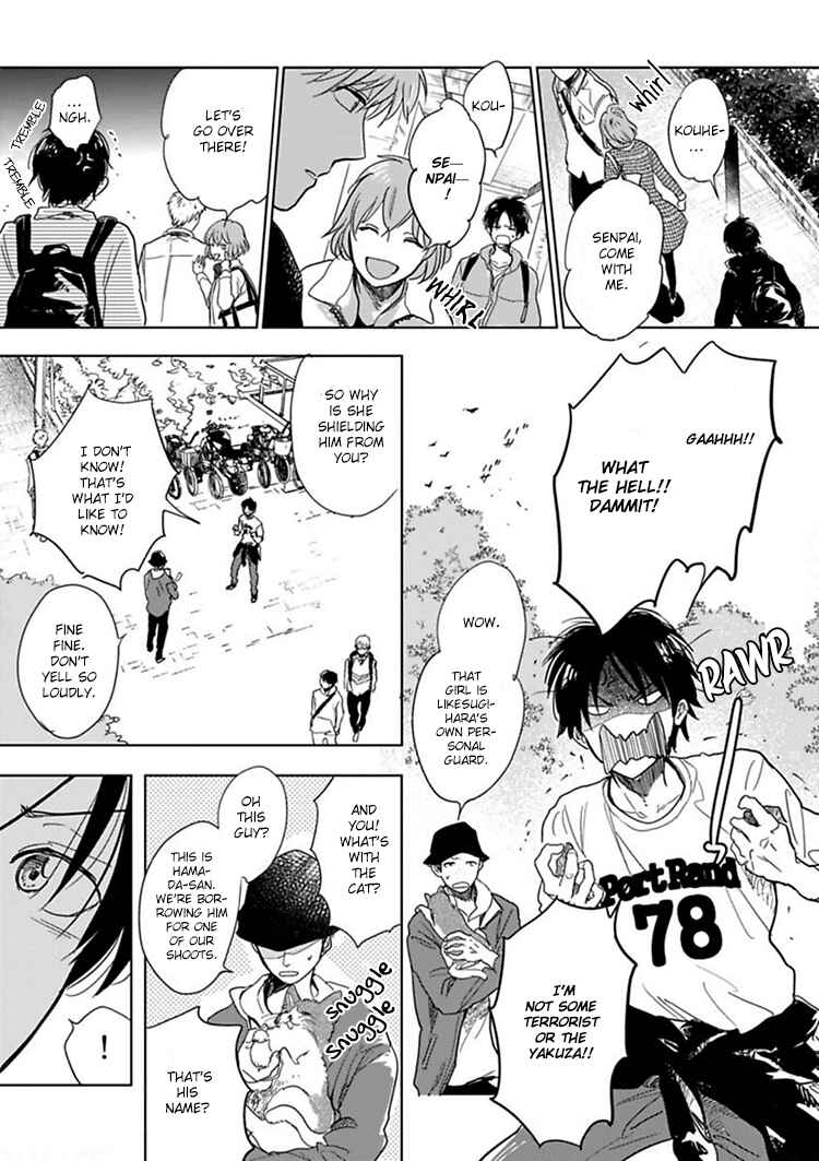 Page 8 Chapter 8 Hidamari ga Kikoeru
