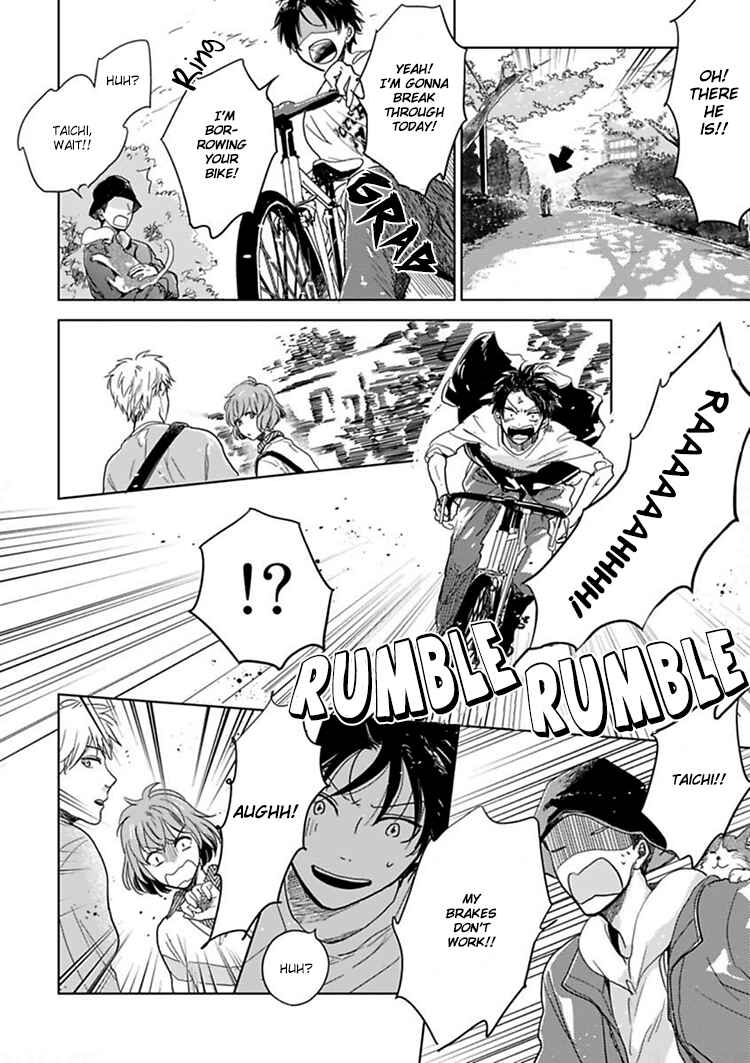 Page 9 Chapter 8 Hidamari ga Kikoeru