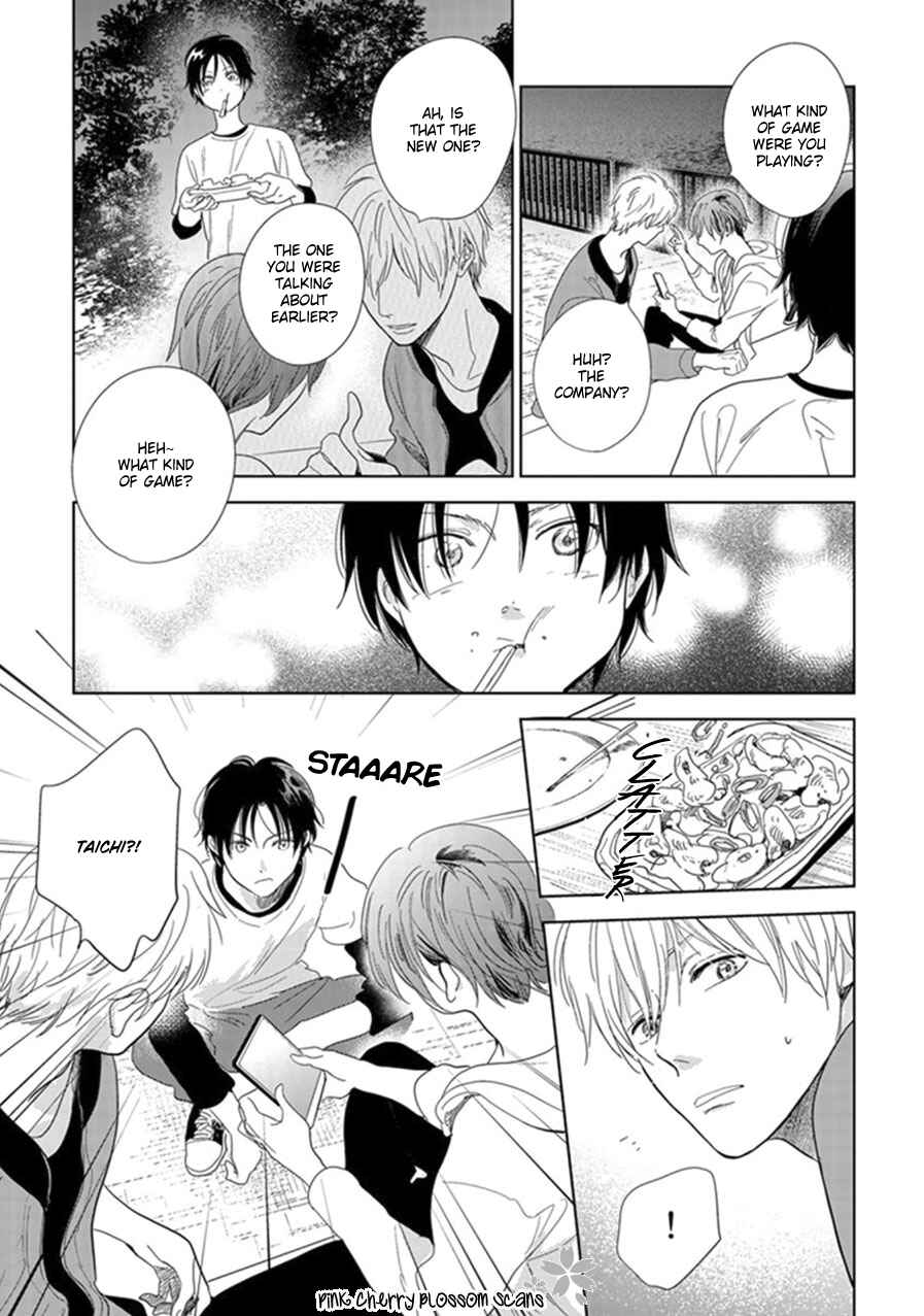 Page 16 Chapter 20 Hidamari ga Kikoeru
