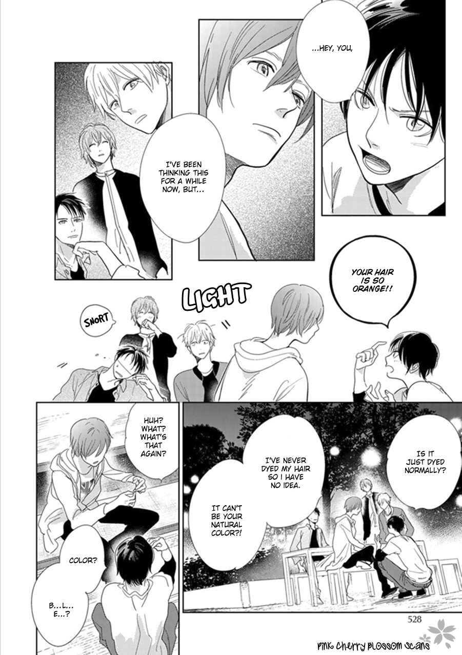Page 17 Chapter 20 Hidamari ga Kikoeru