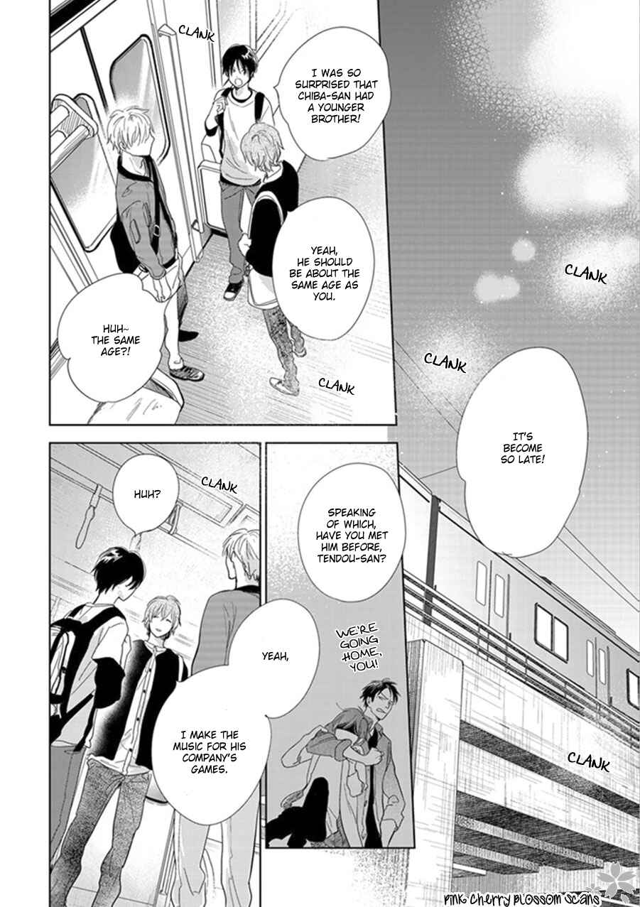 Page 19 Chapter 20 Hidamari ga Kikoeru
