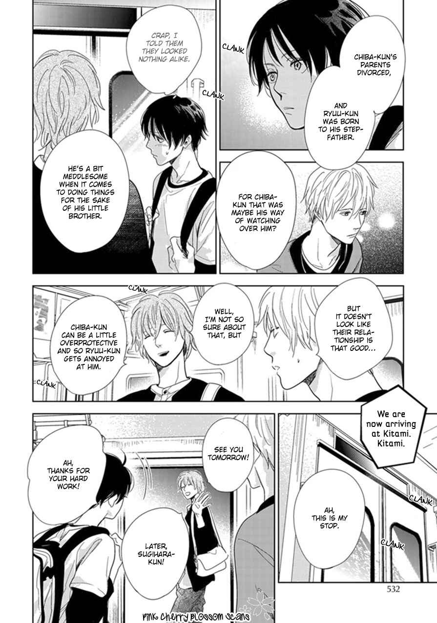 Page 21 Chapter 20 Hidamari ga Kikoeru