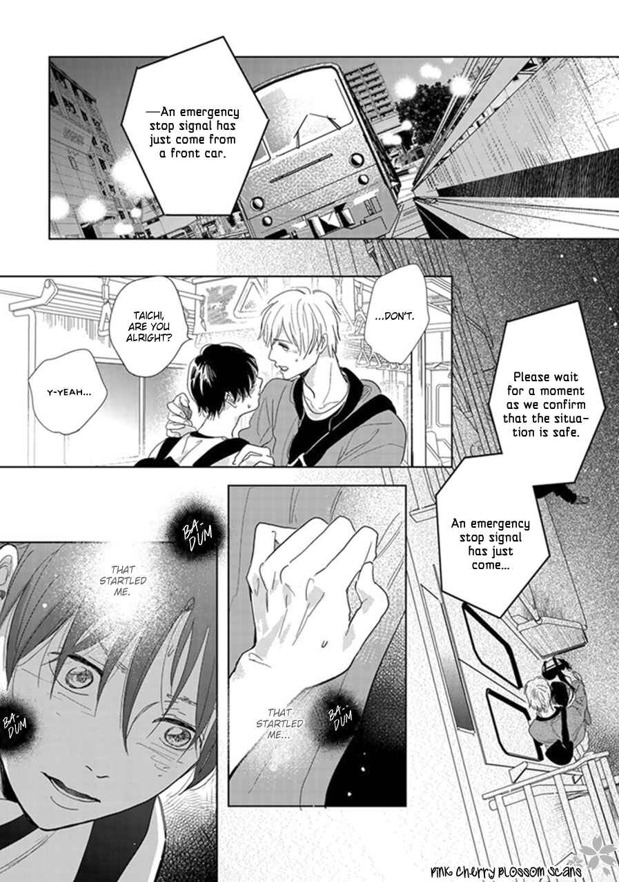 Page 24 Chapter 20 Hidamari ga Kikoeru
