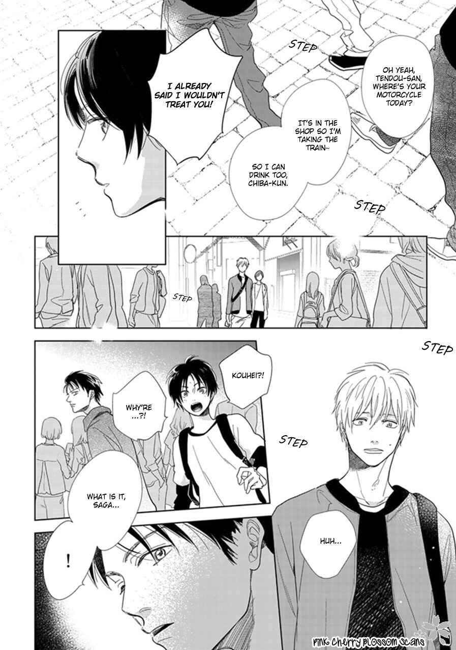 Page 3 Chapter 20 Hidamari ga Kikoeru