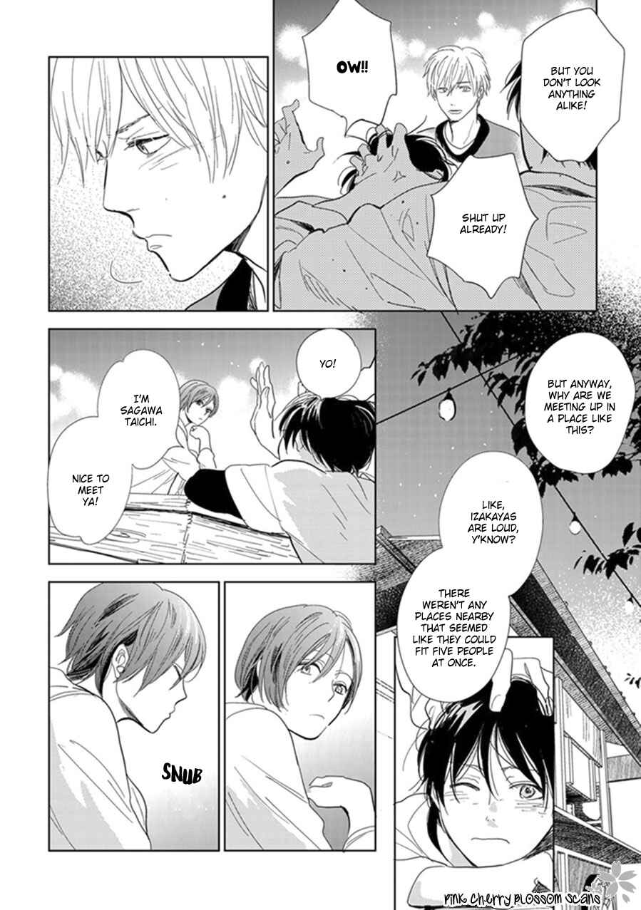 Page 7 Chapter 20 Hidamari ga Kikoeru