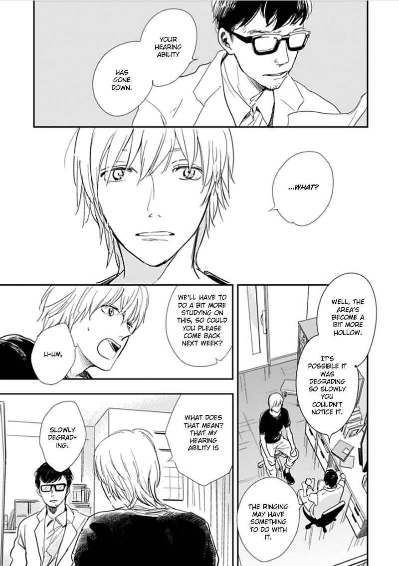 Page 12 Chapter 4 Hidamari ga Kikoeru
