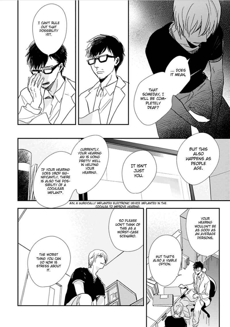 Page 13 Chapter 4 Hidamari ga Kikoeru