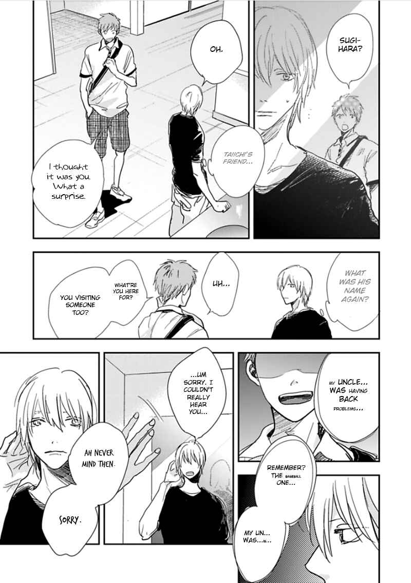 Page 16 Chapter 4 Hidamari ga Kikoeru