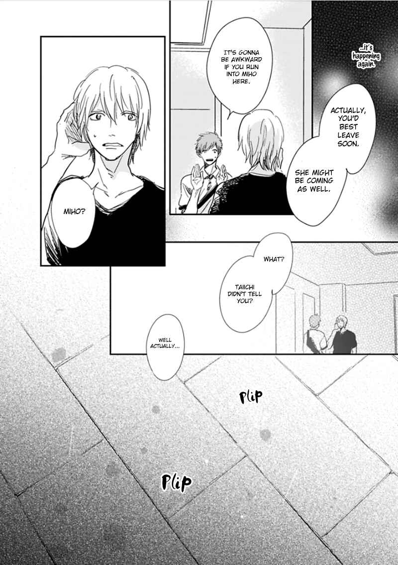 Page 17 Chapter 4 Hidamari ga Kikoeru