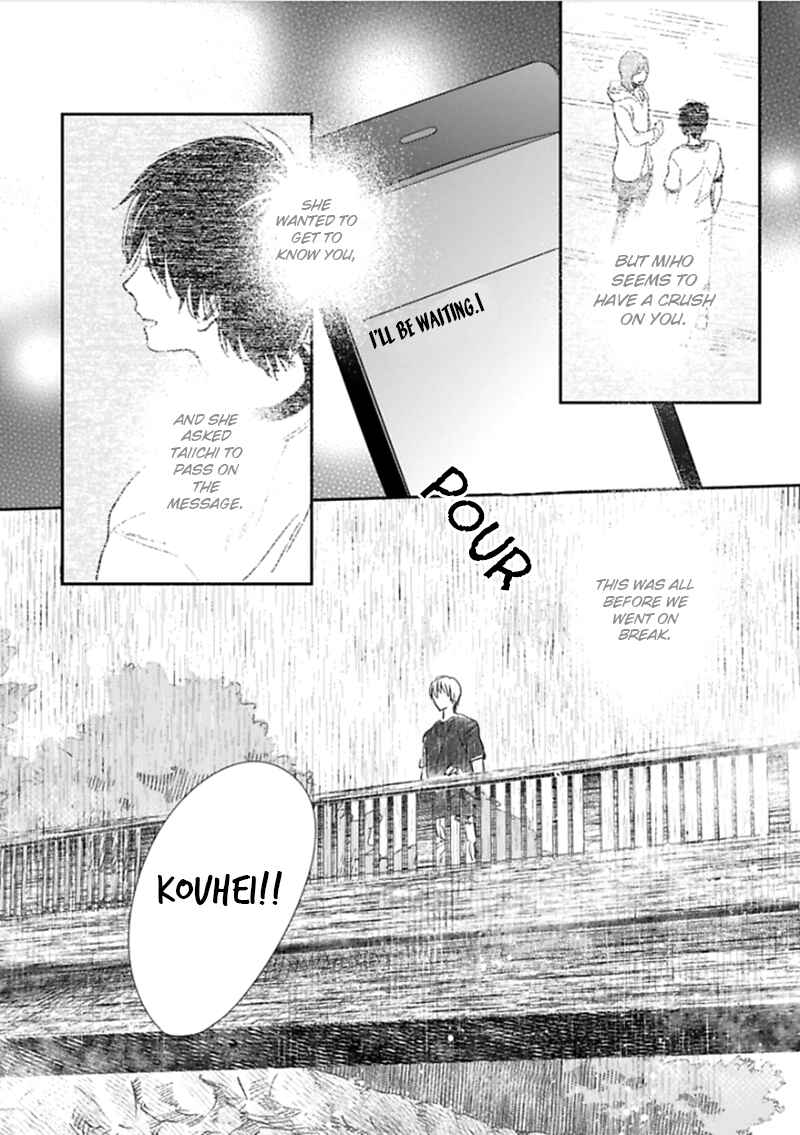 Page 19 Chapter 4 Hidamari ga Kikoeru