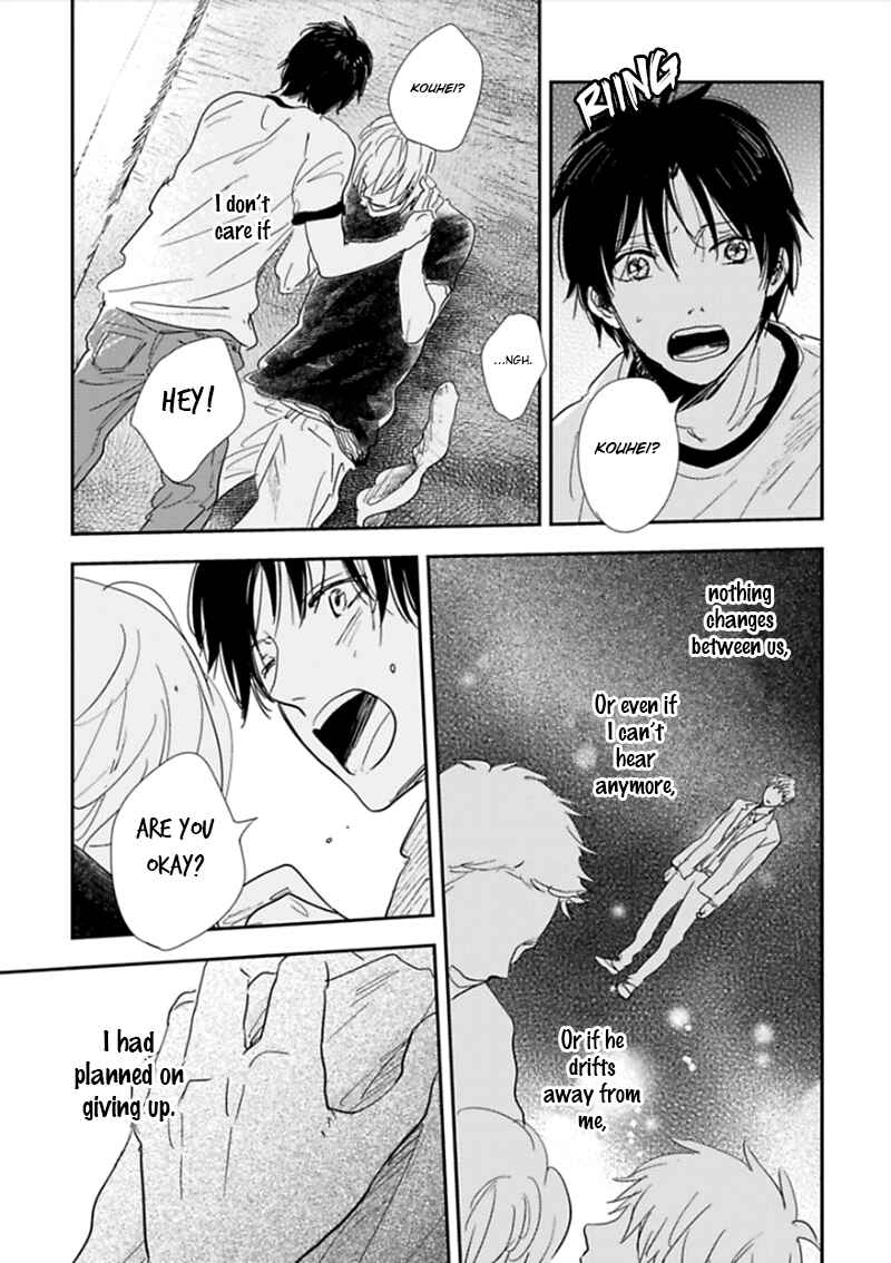 Page 24 Chapter 4 Hidamari ga Kikoeru