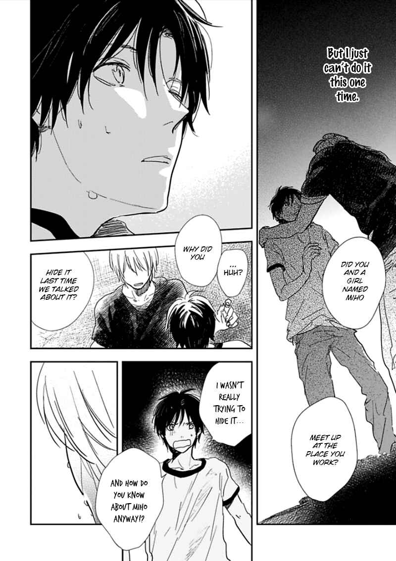 Page 25 Chapter 4 Hidamari ga Kikoeru