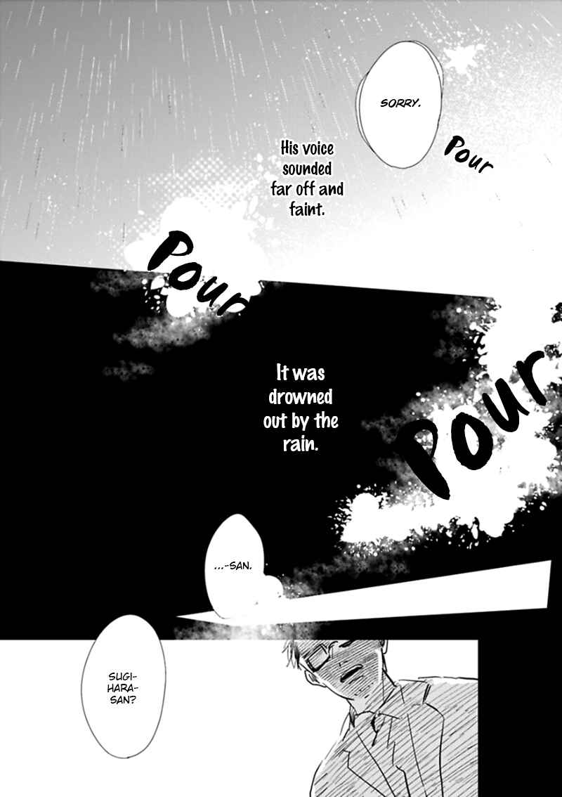 Page 28 Chapter 4 Hidamari ga Kikoeru